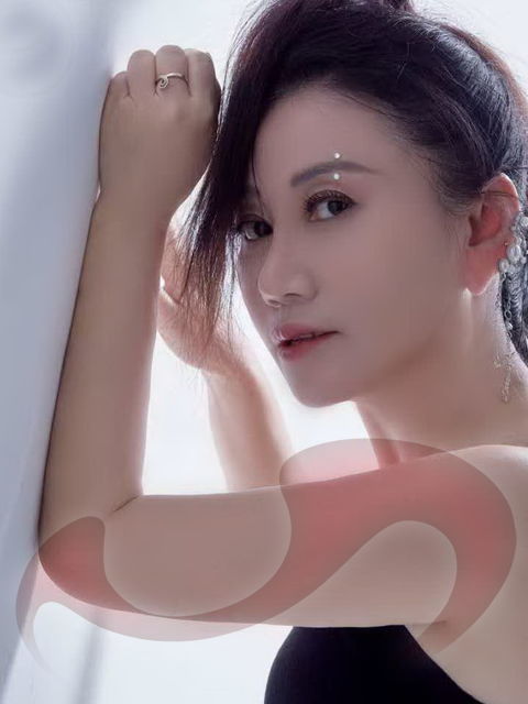 Mina in Oberösterreich / Linz , Strachgasse